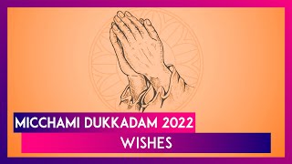 michhami-dukkadam-whatsapp-status-video-download